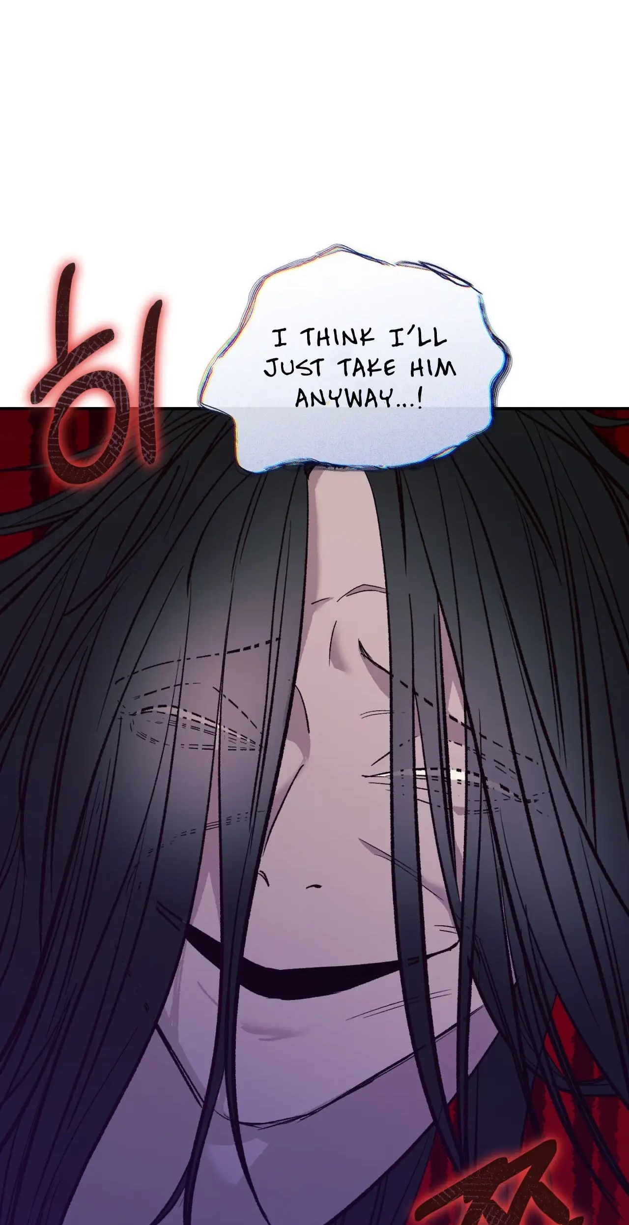 Read Do Ghosts Dream Too chapter 1.99 image 25 on Lezhin