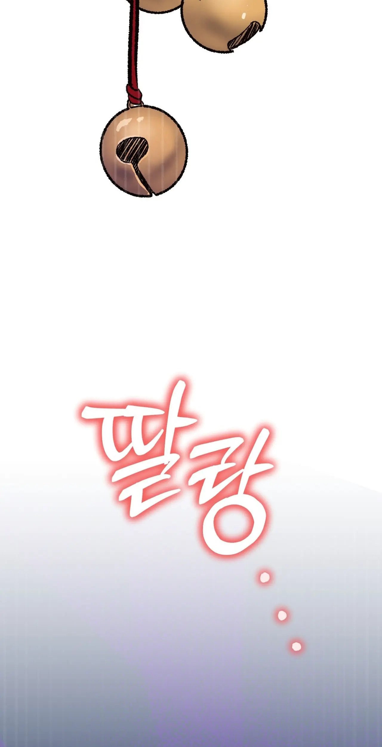 Read Do Ghosts Dream Too chapter 1.99 image 34 on Lezhin