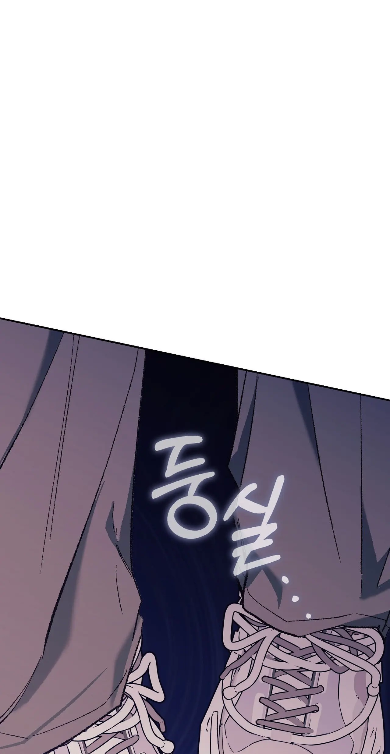 Read Do Ghosts Dream Too chapter 1.99 image 5 on Lezhin