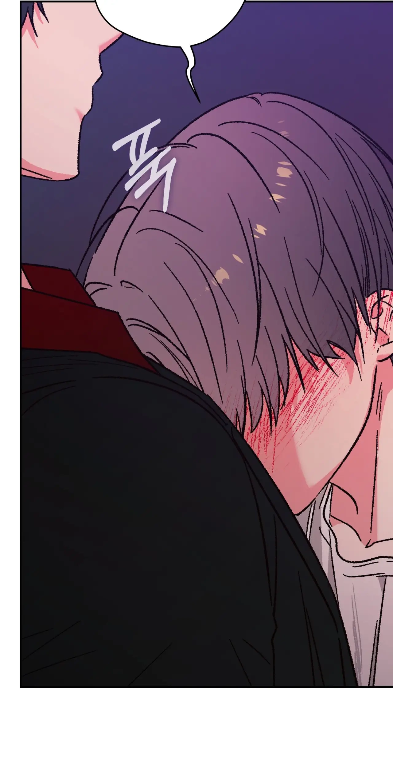 Read Do Ghosts Dream Too chapter 1.99 image 54 on Lezhin