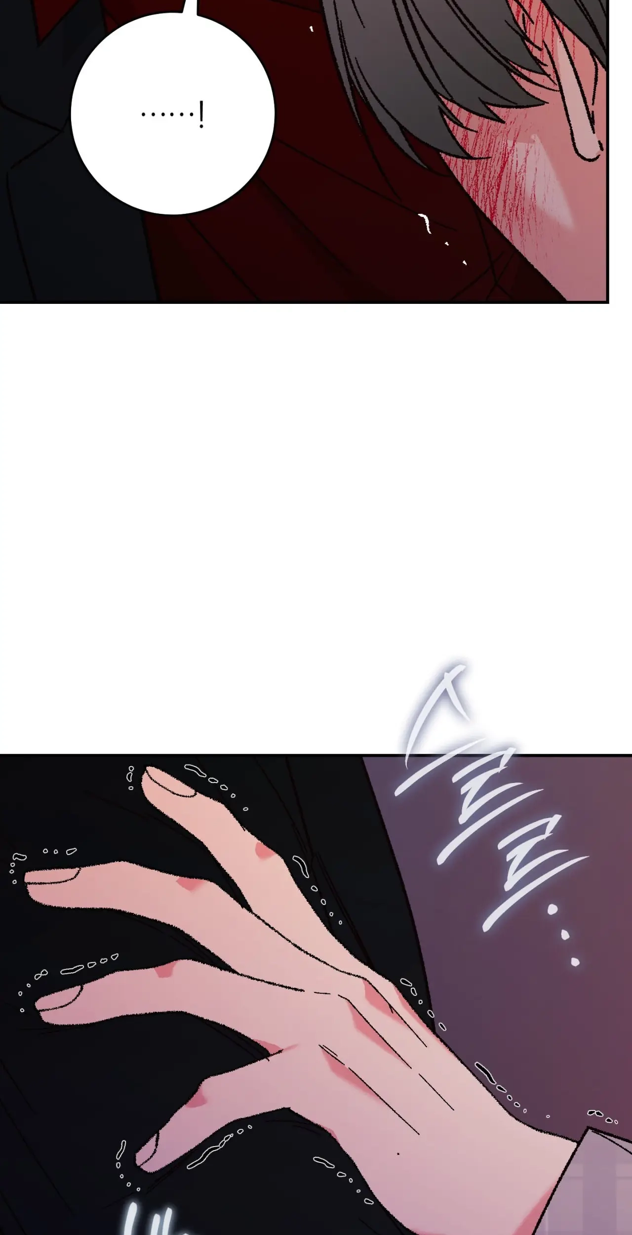 Read Do Ghosts Dream Too chapter 1.99 image 56 on Lezhin