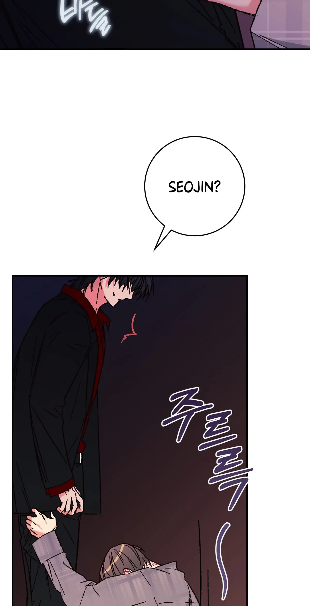 Read Do Ghosts Dream Too chapter 1.99 image 57 on Lezhin