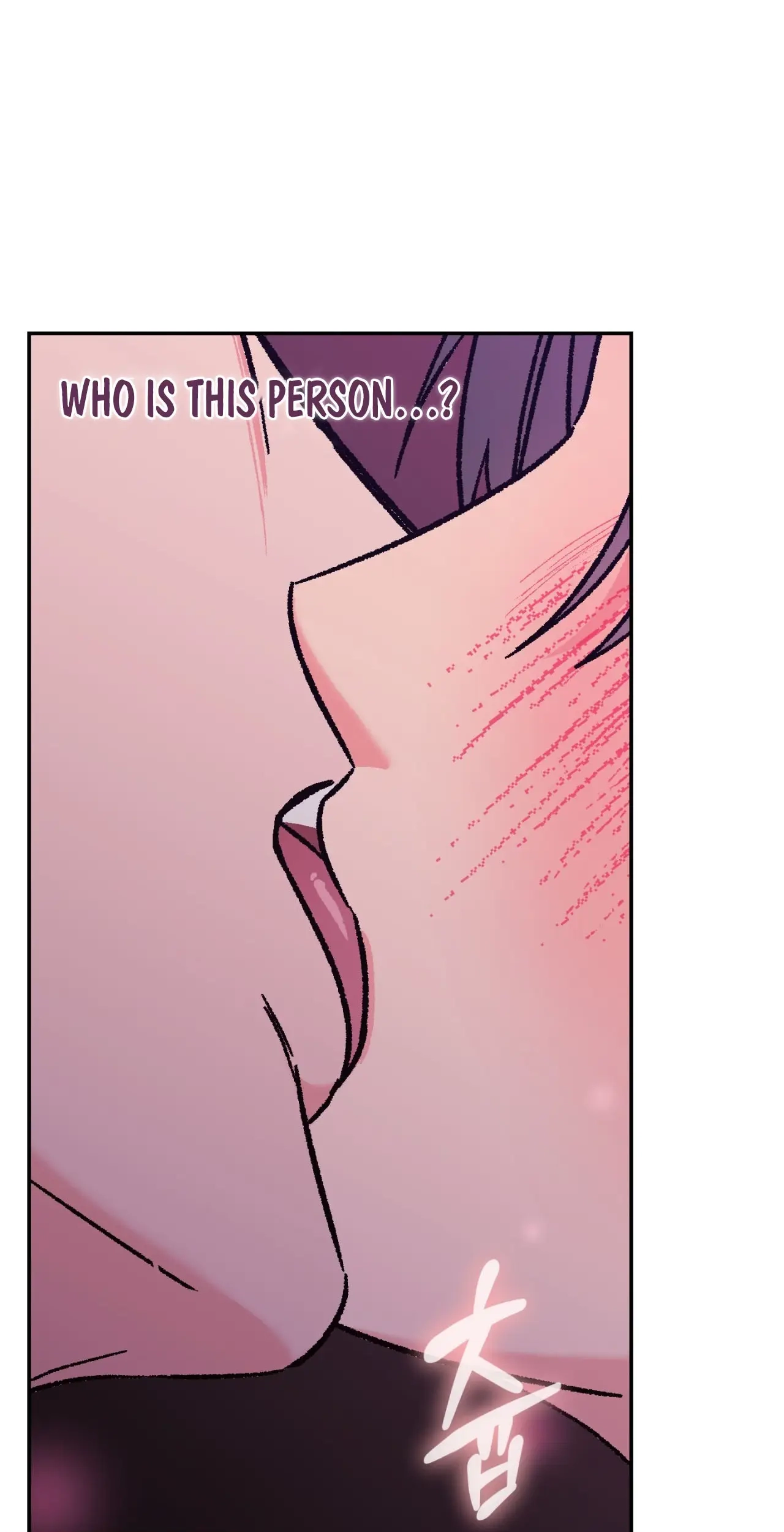 Read Do Ghosts Dream Too chapter 1.99 image 67 on Lezhin