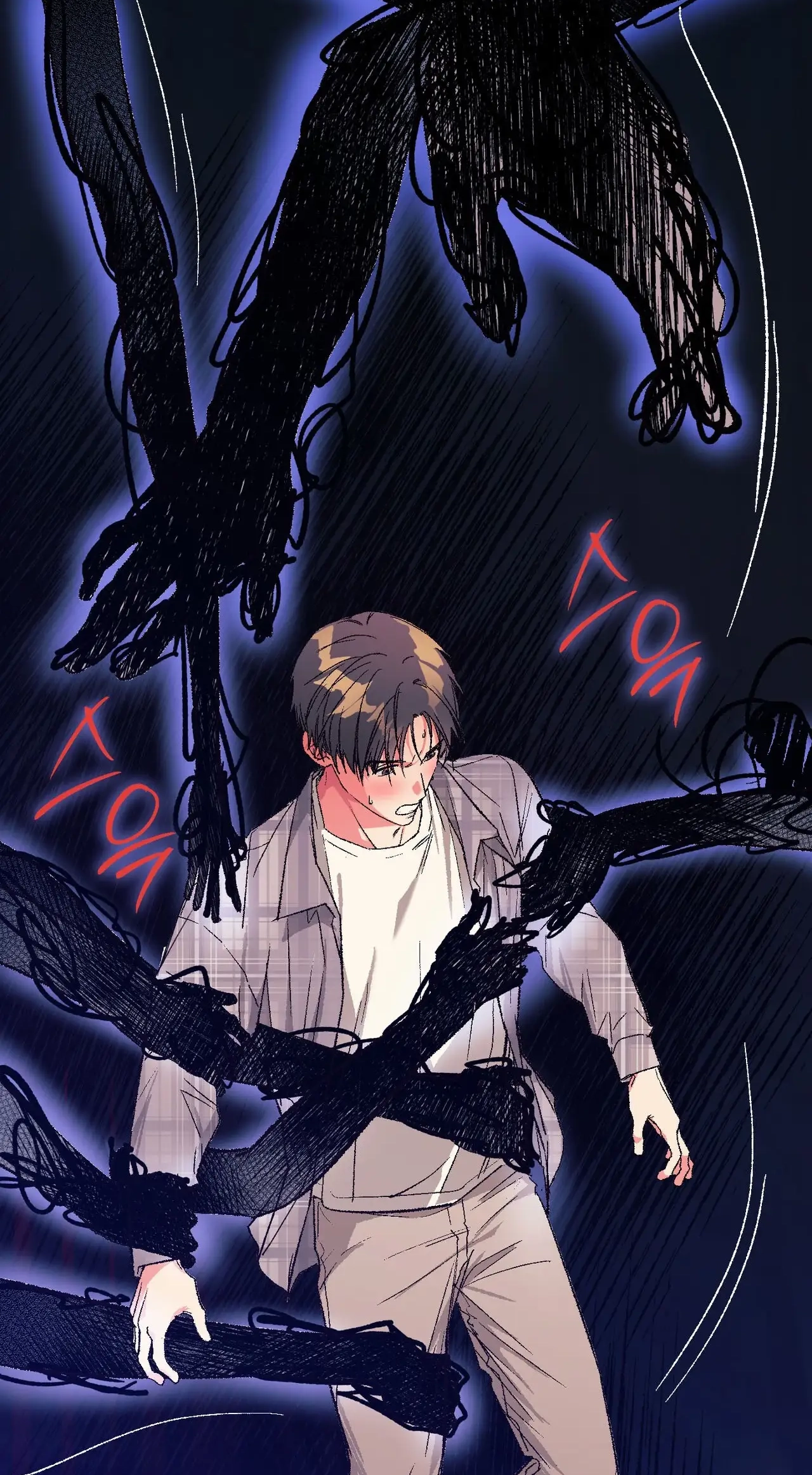 Read Do Ghosts Dream Too chapter 1.99 image 7 on Lezhin