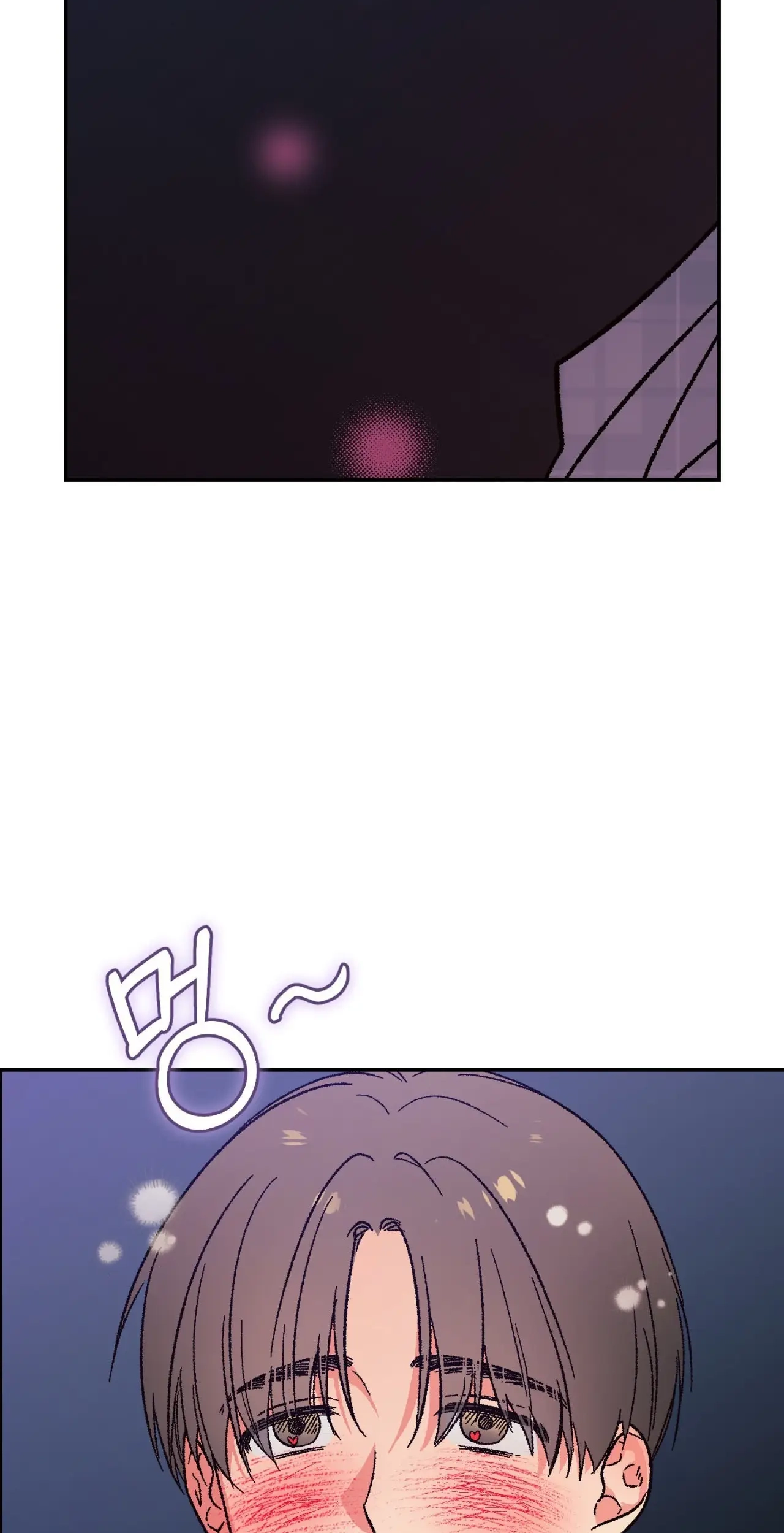 Read Do Ghosts Dream Too chapter 1.99 image 70 on Lezhin
