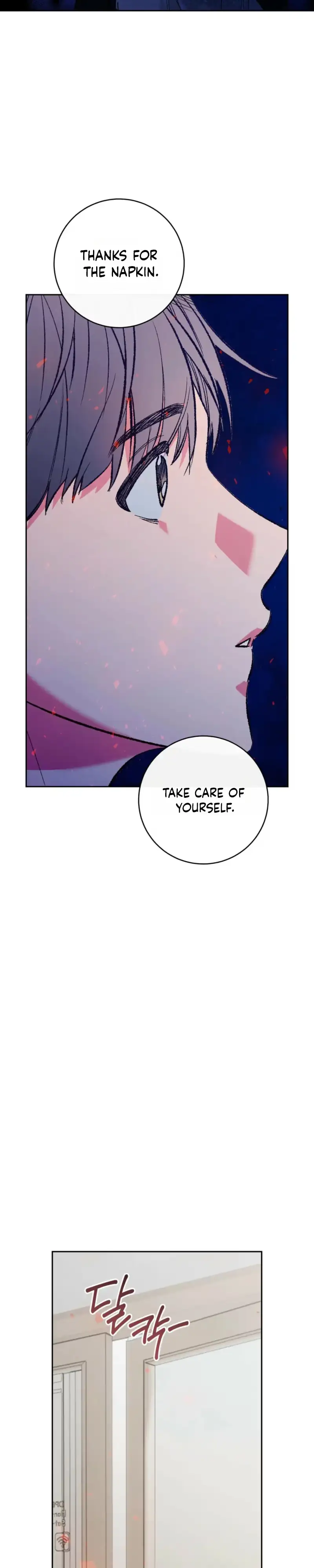Read Do Ghosts Dream Too chapter 1 image 13 on Lezhin