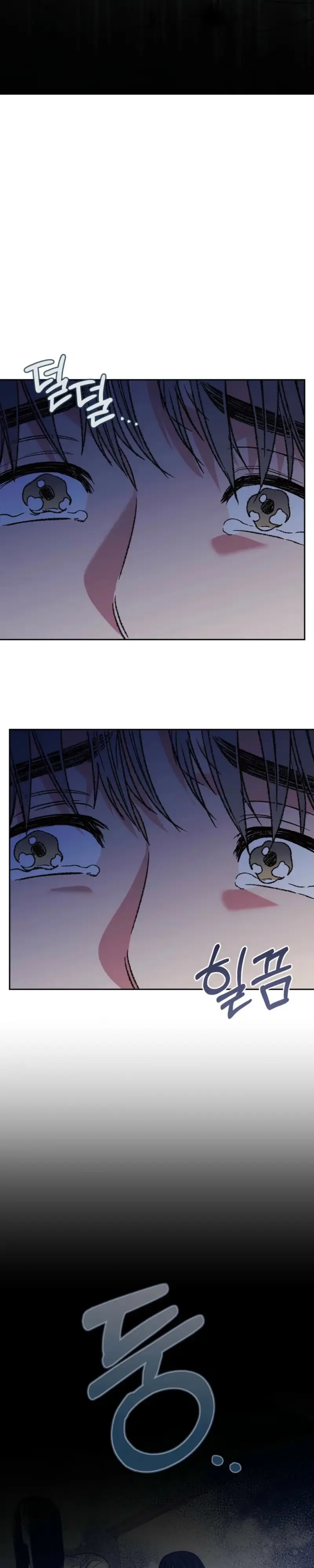 Read Do Ghosts Dream Too chapter 1 image 2 on Lezhin