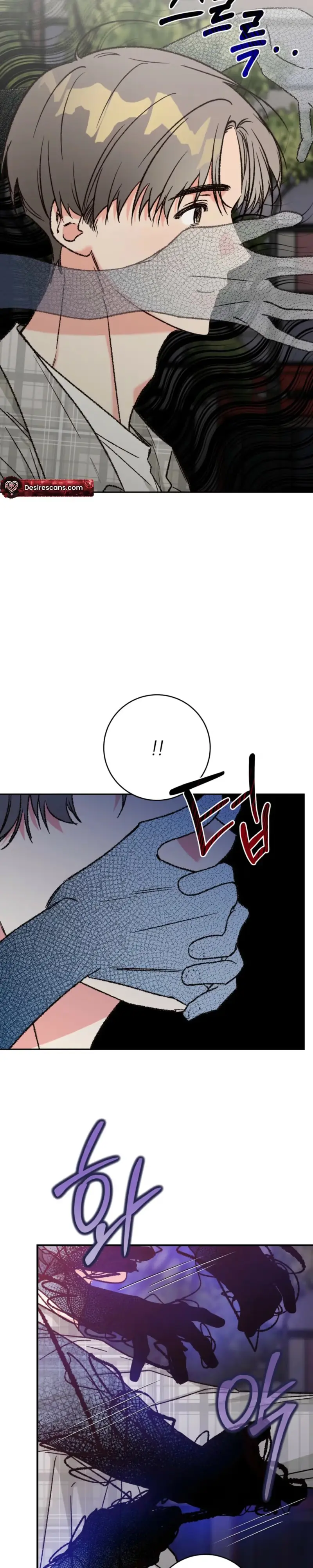 Read Do Ghosts Dream Too chapter 1 image 27 on Lezhin