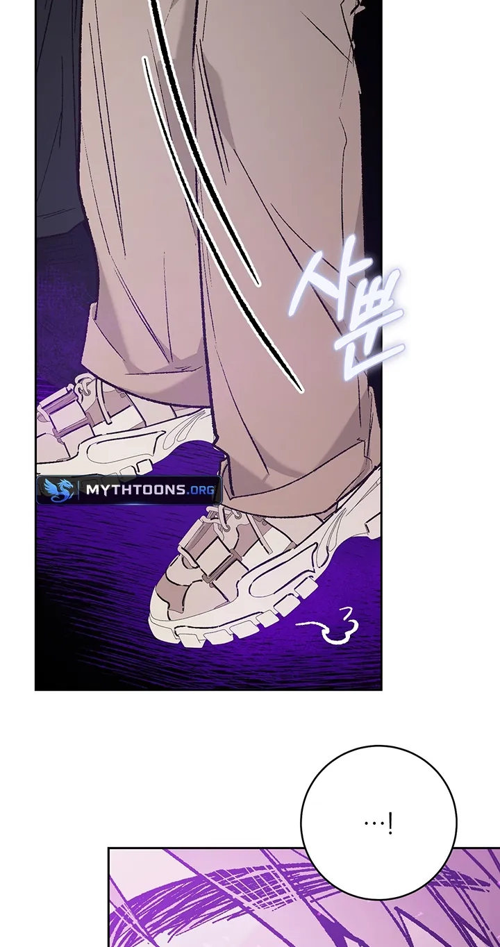 Read Do Ghosts Dream Too chapter 2.99 image 13 on Lezhin