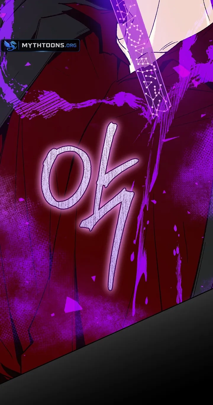 Read Do Ghosts Dream Too chapter 2.99 image 16 on Lezhin