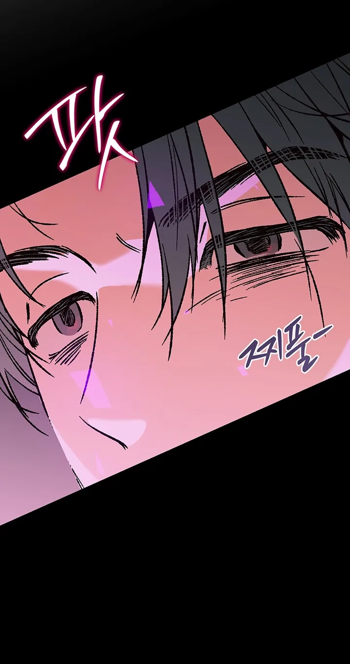 Read Do Ghosts Dream Too chapter 2.99 image 17 on Lezhin