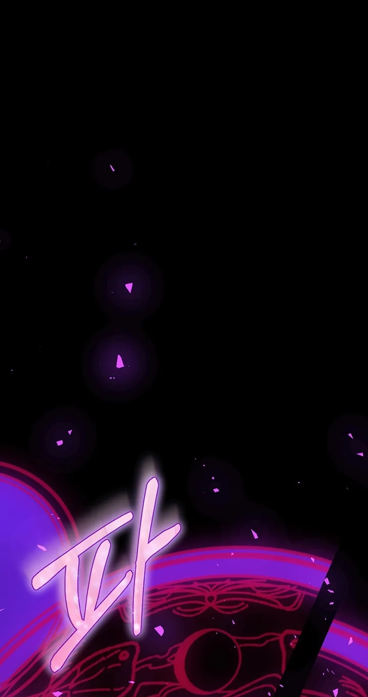 Read Do Ghosts Dream Too chapter 2.99 image 18 on Lezhin
