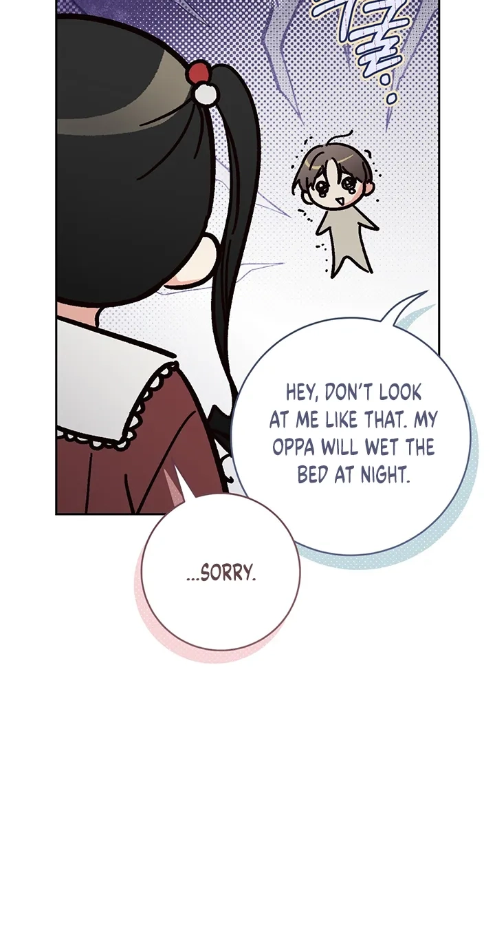 Read Do Ghosts Dream Too chapter 2.99 image 47 on Lezhin