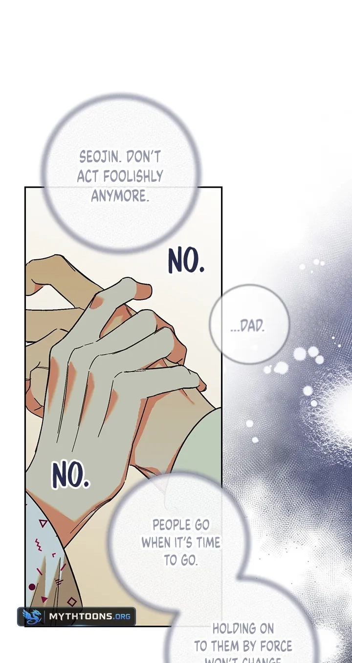 Read Do Ghosts Dream Too chapter 2.99 image 56 on Lezhin