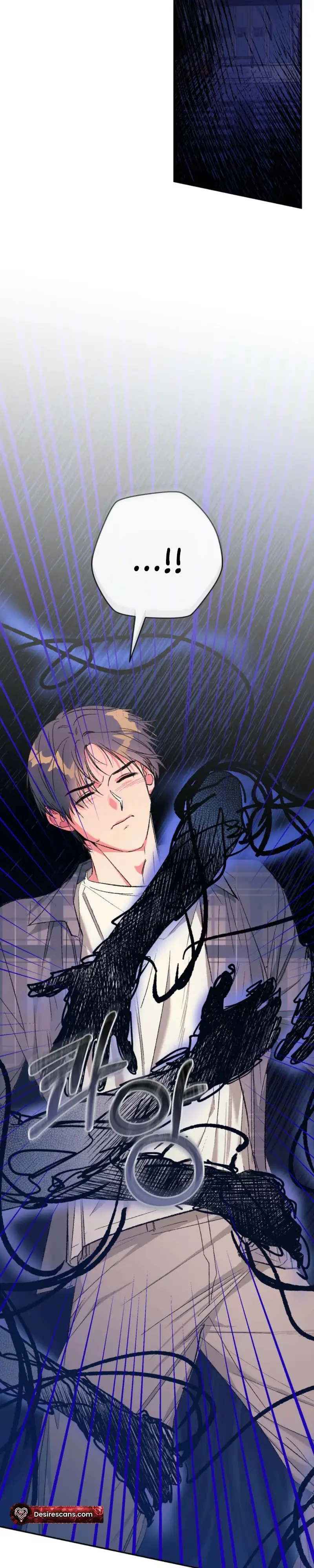 Read Do Ghosts Dream Too chapter 2 image 1 on Lezhin