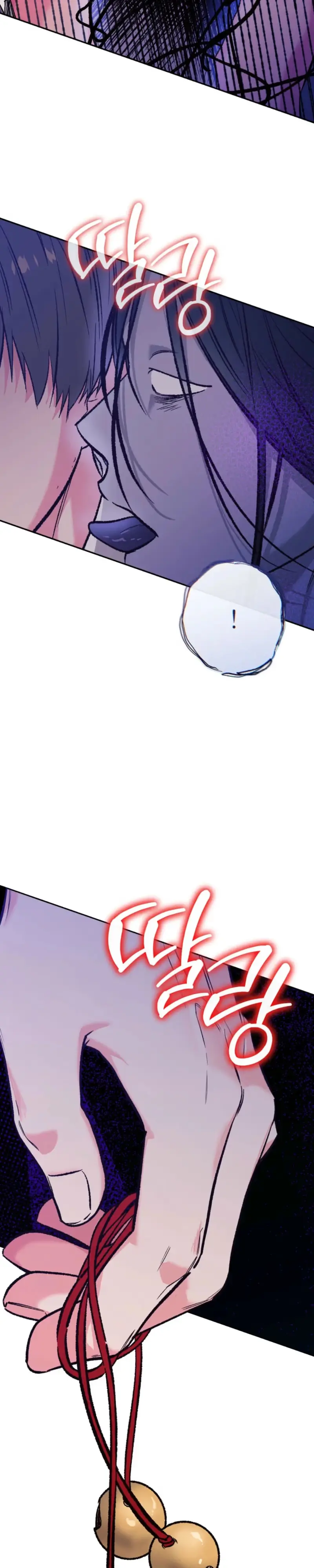 Read Do Ghosts Dream Too chapter 2 image 12 on Lezhin