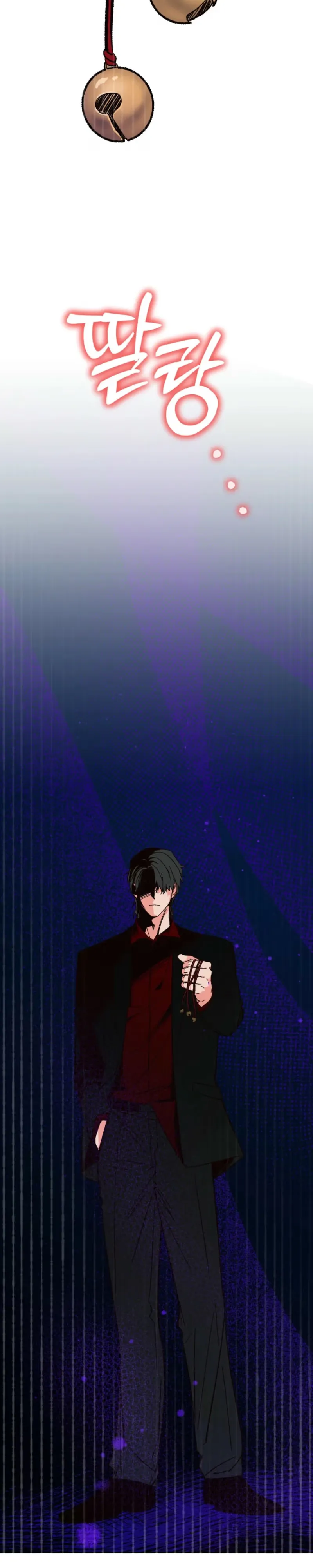Read Do Ghosts Dream Too chapter 2 image 13 on Lezhin