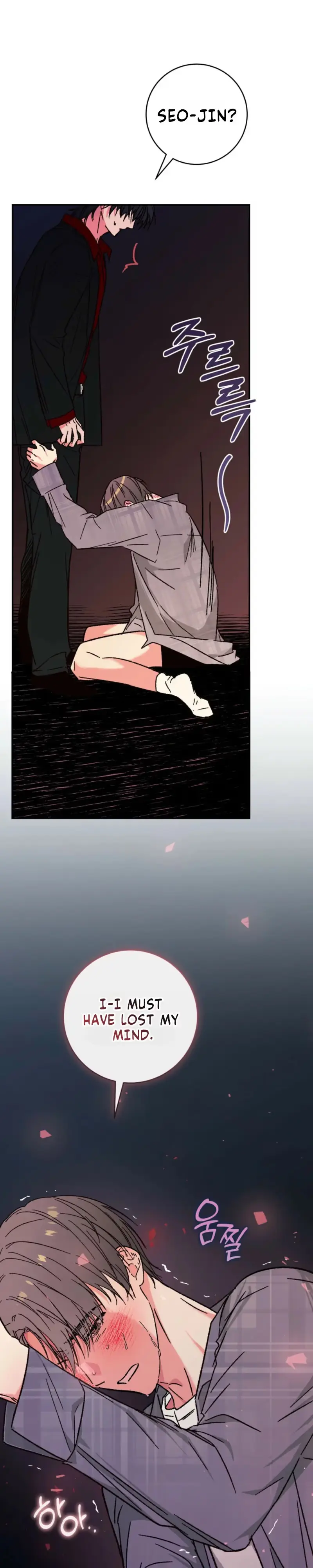 Read Do Ghosts Dream Too chapter 2 image 22 on Lezhin