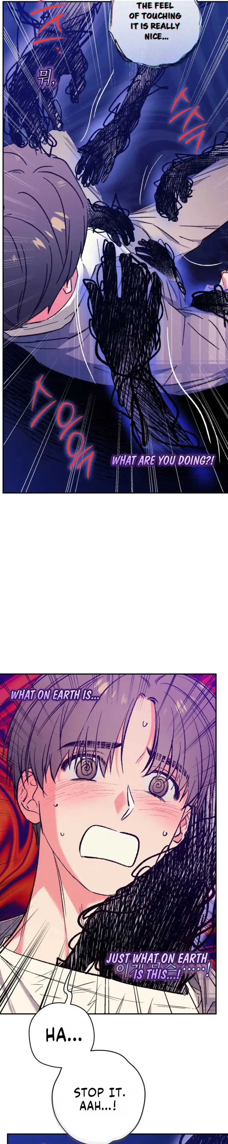 Read Do Ghosts Dream Too chapter 2 image 5 on Lezhin