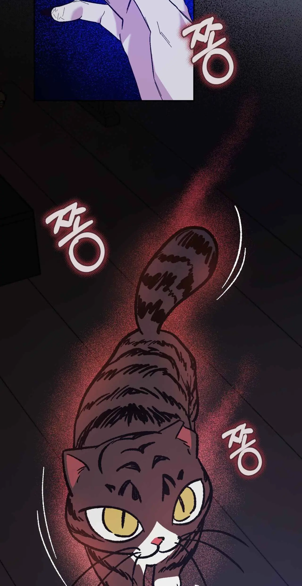 Read Do Ghosts Dream Too chapter 3.99 image 1 on Lezhin