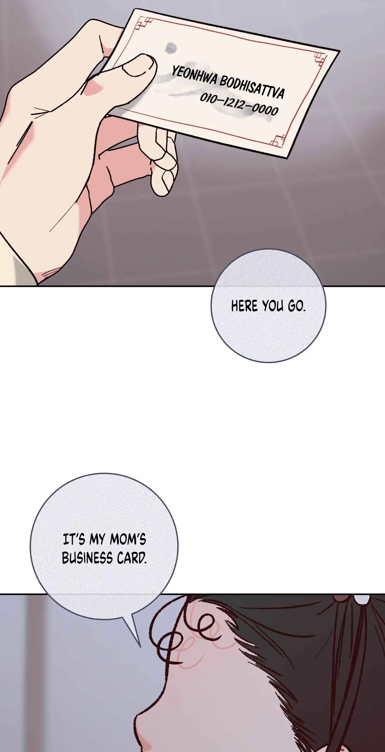 Read Do Ghosts Dream Too chapter 3.99 image 28 on Lezhin