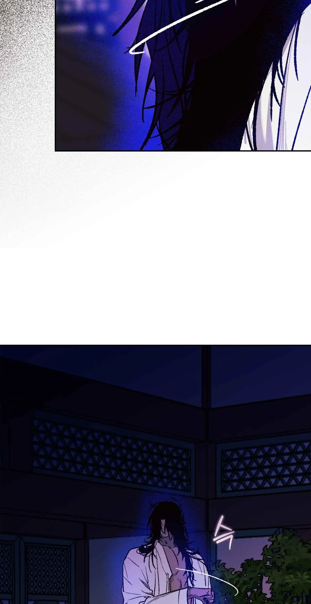 Read Do Ghosts Dream Too chapter 3.99 image 3 on Lezhin