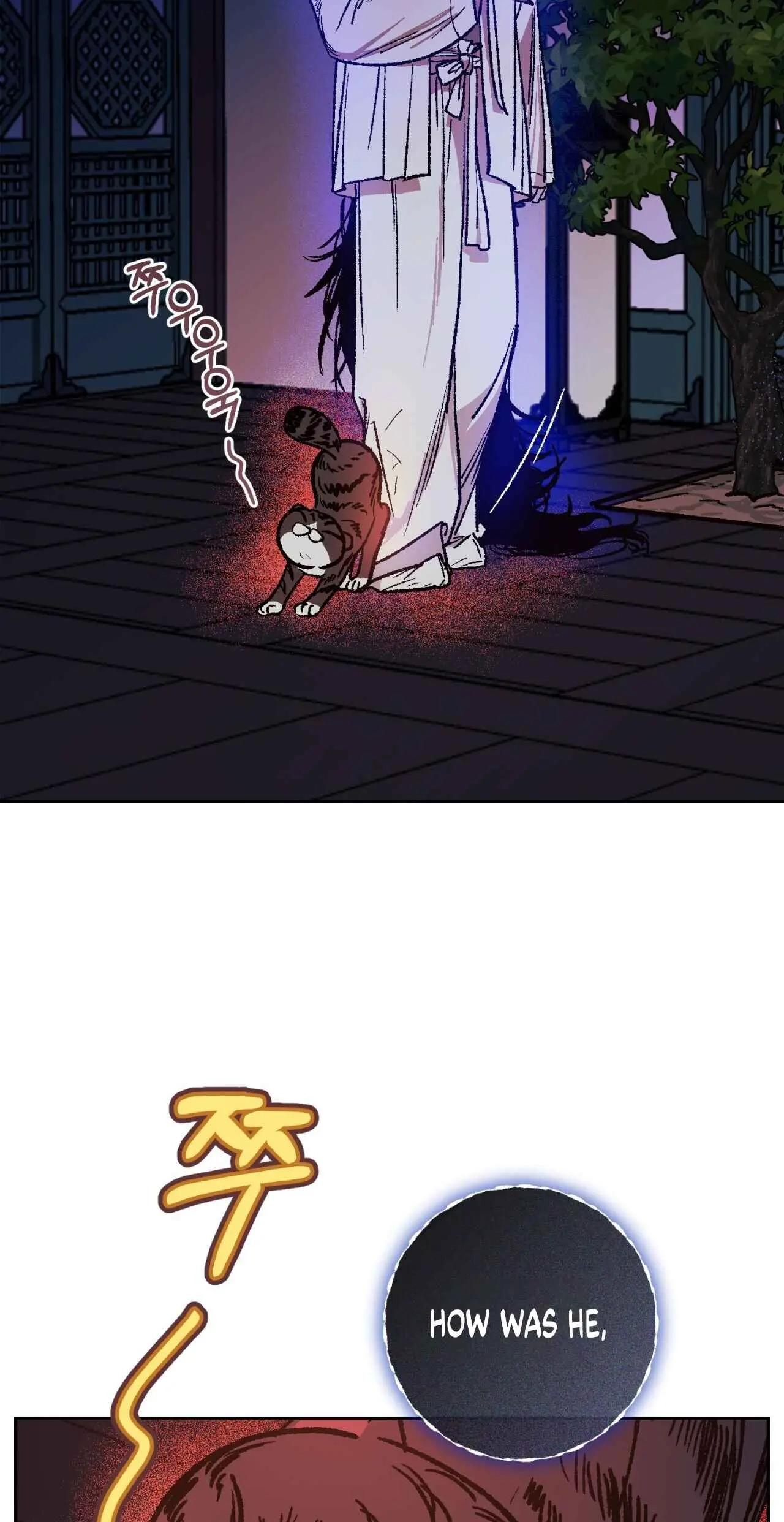 Read Do Ghosts Dream Too chapter 3.99 image 4 on Lezhin