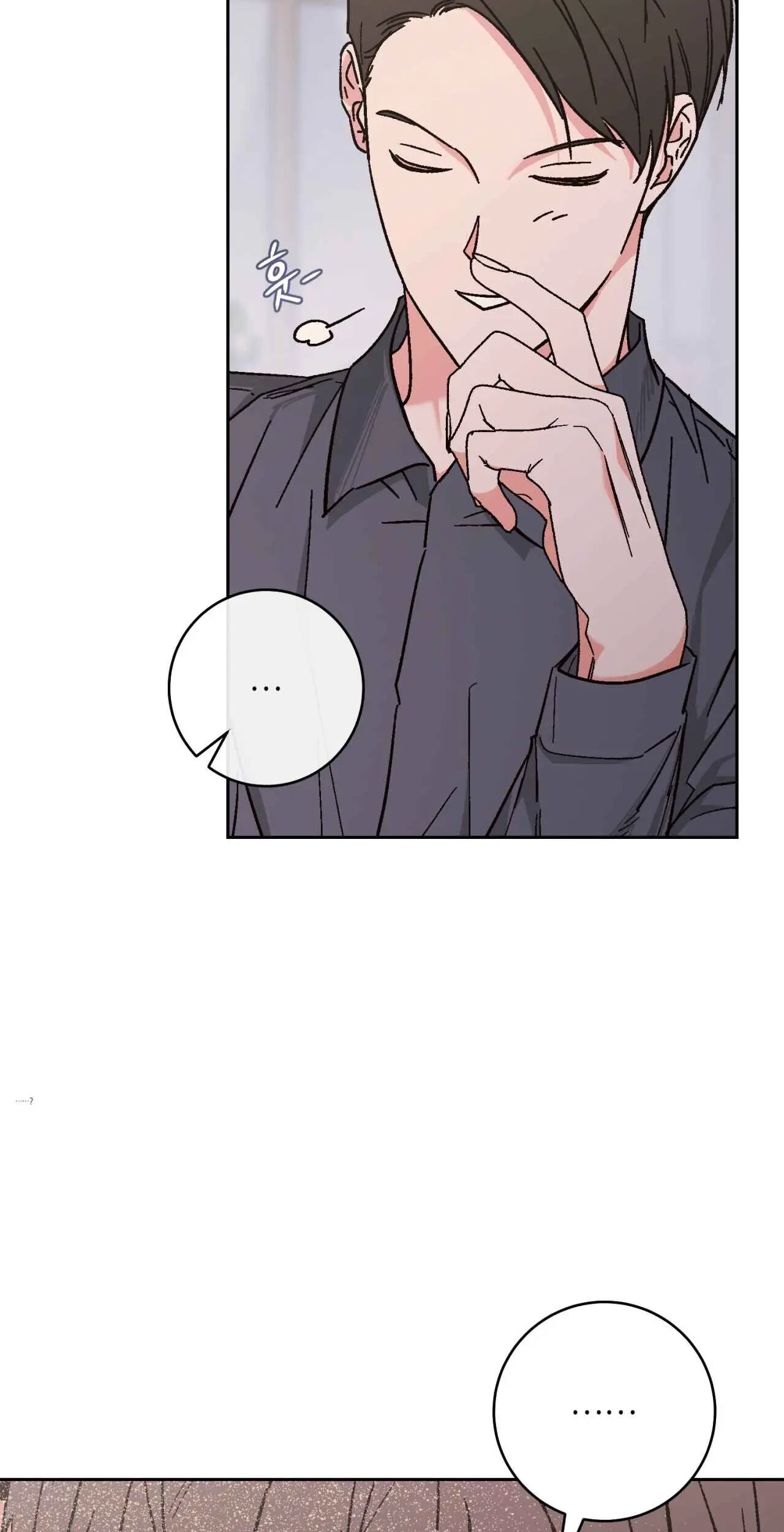 Read Do Ghosts Dream Too chapter 3.99 image 50 on Lezhin