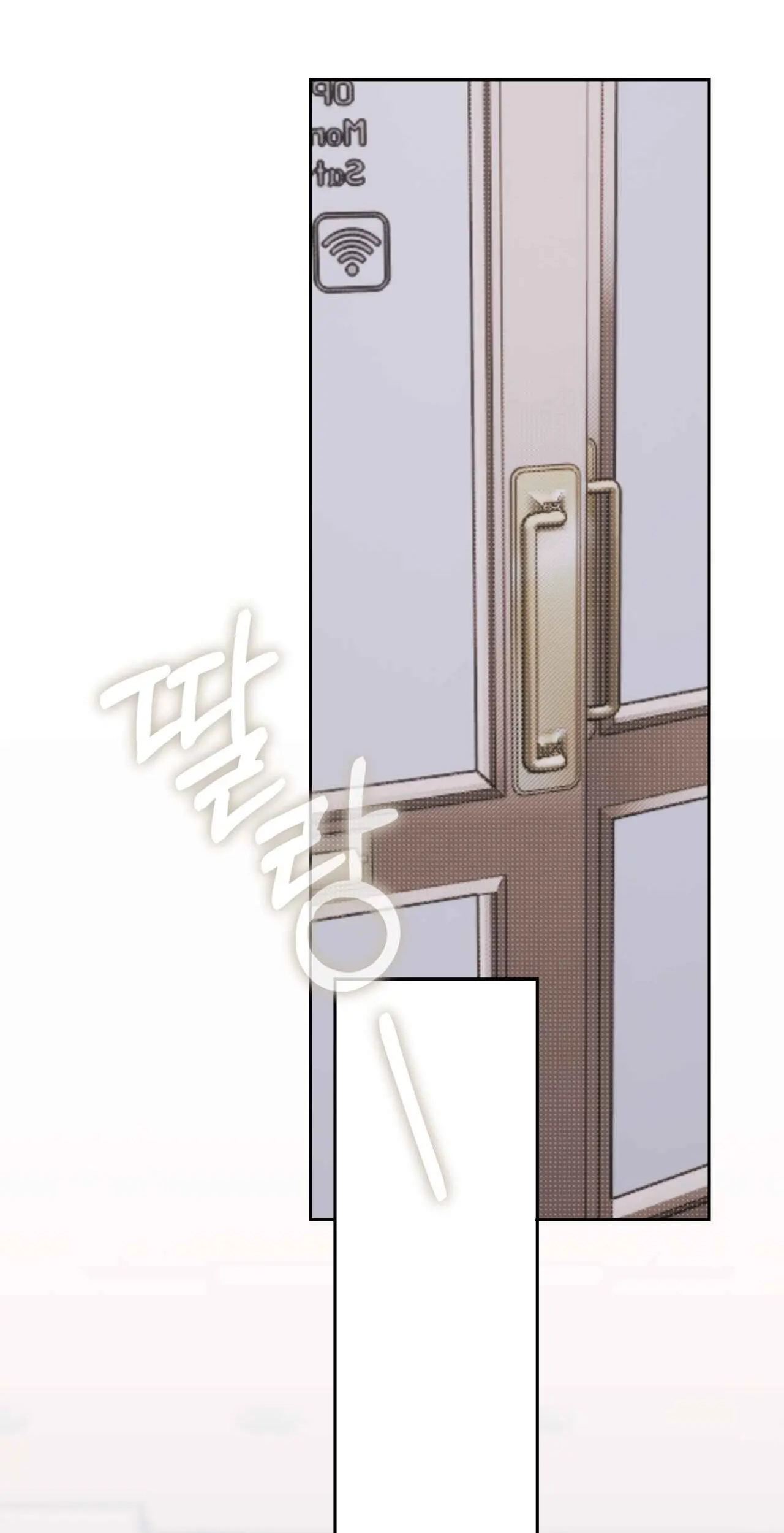 Read Do Ghosts Dream Too chapter 3.99 image 57 on Lezhin