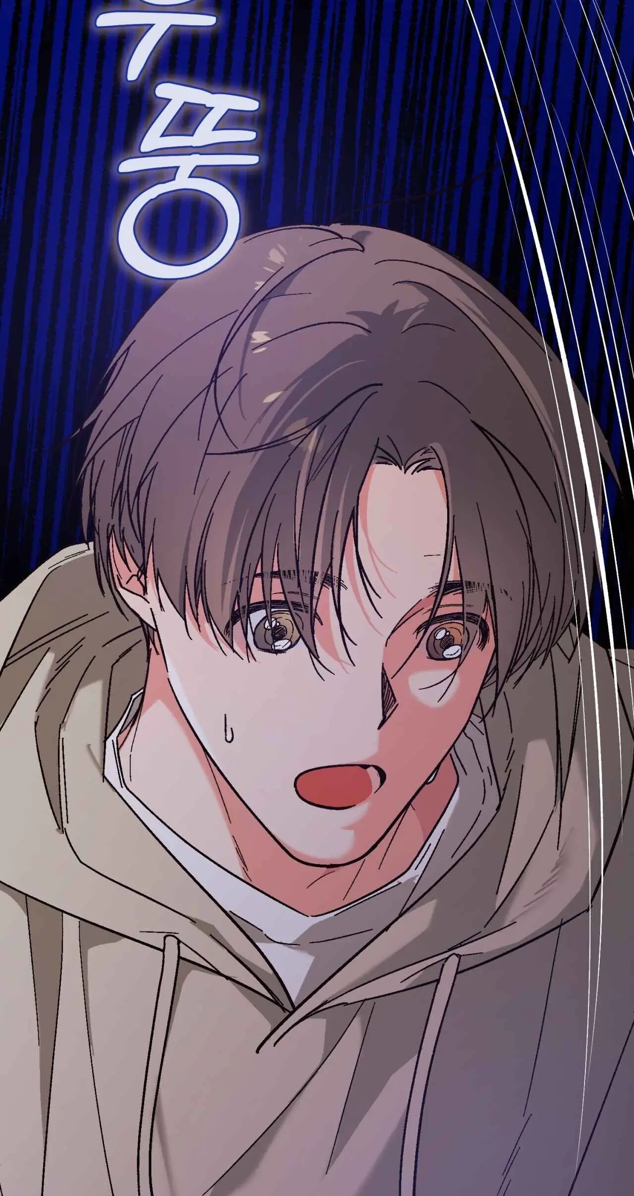 Read Do Ghosts Dream Too chapter 3.99 image 66 on Lezhin