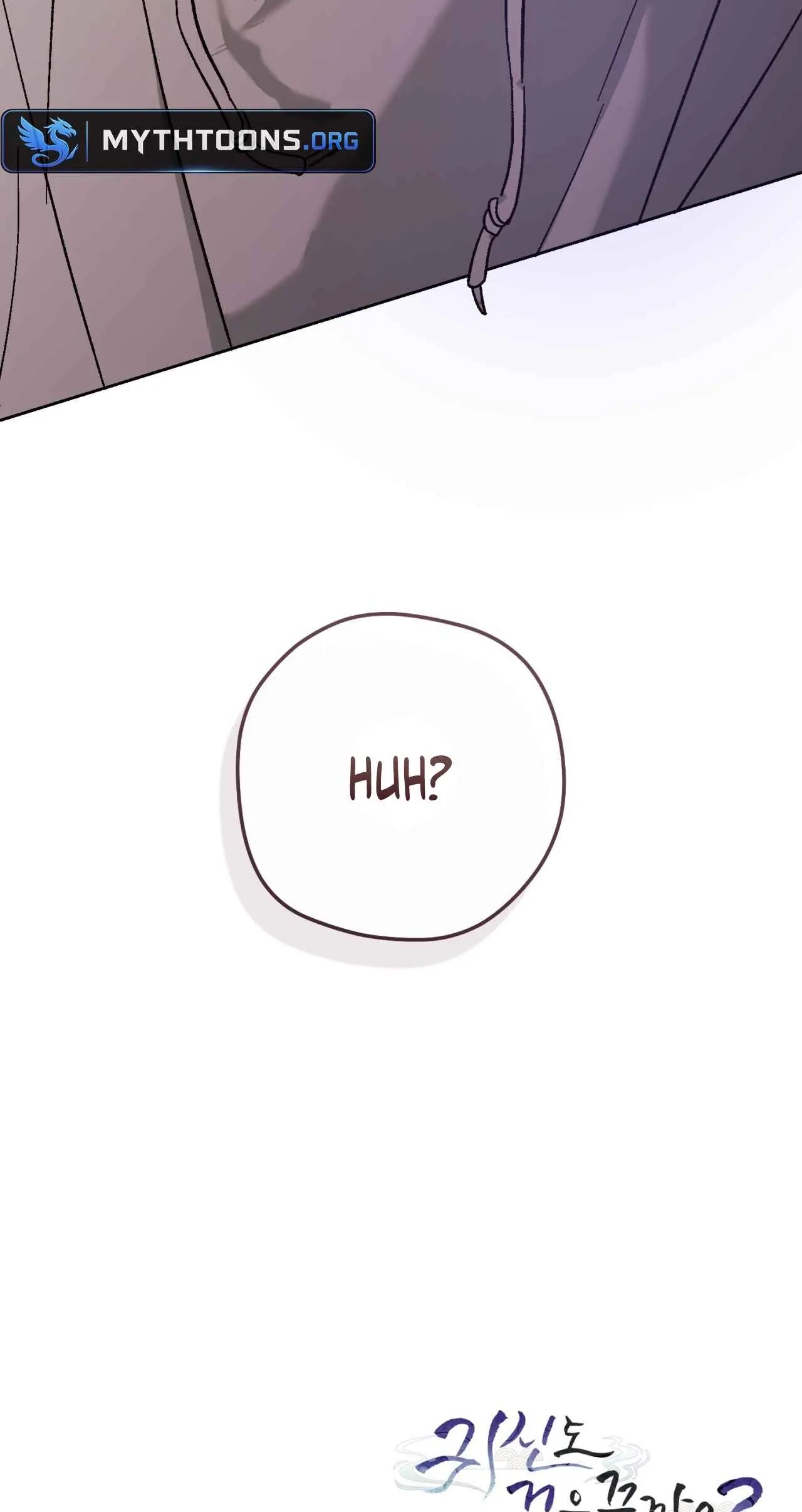 Read Do Ghosts Dream Too chapter 3.99 image 67 on Lezhin