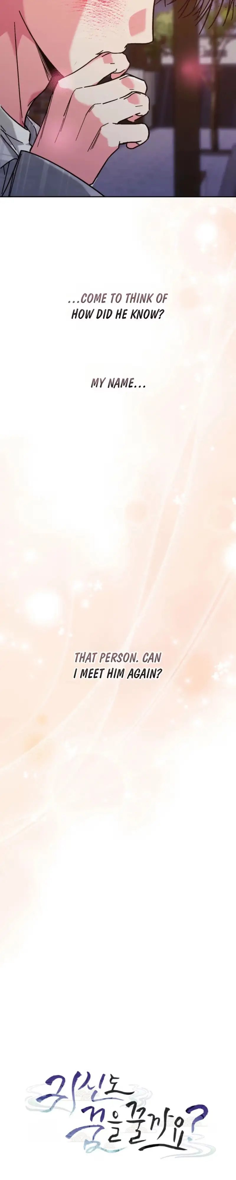 Read Do Ghosts Dream Too chapter 3 image 13 on Lezhin