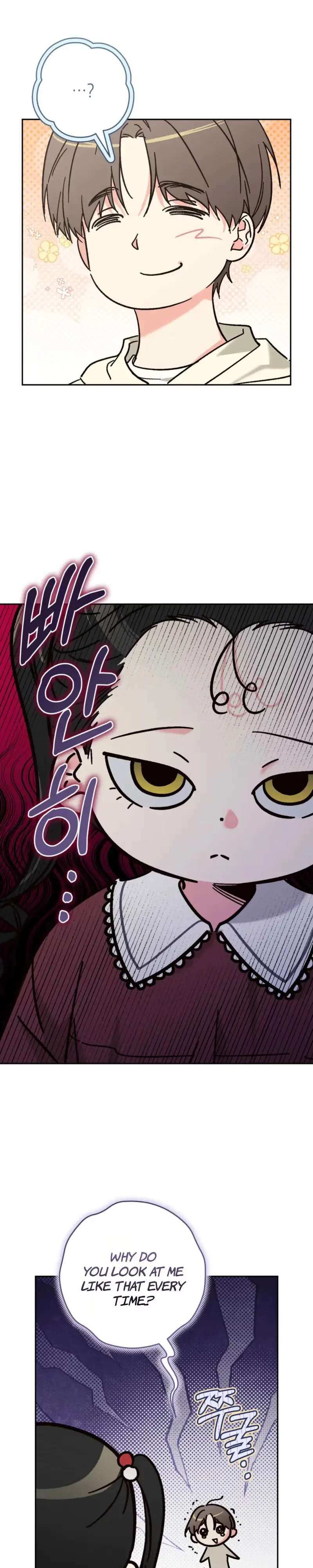Read Do Ghosts Dream Too chapter 3 image 17 on Lezhin
