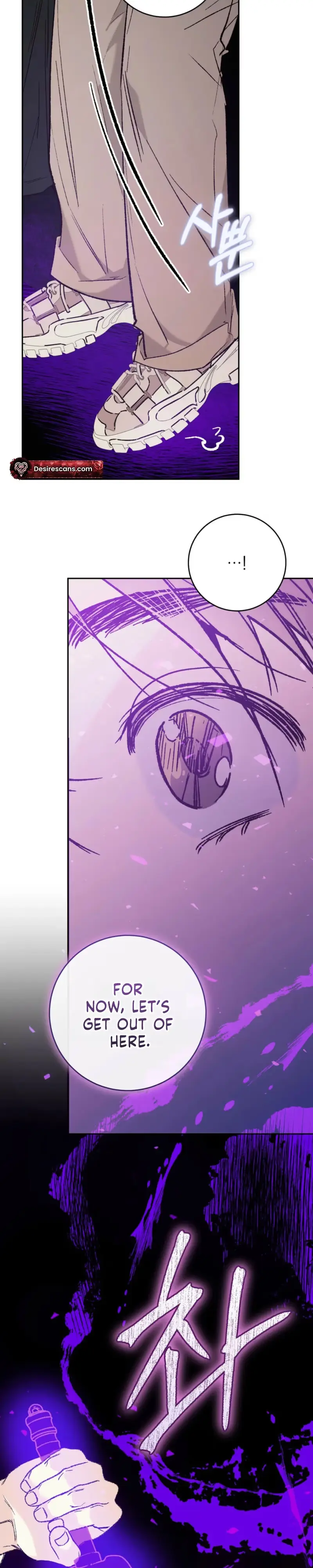 Read Do Ghosts Dream Too chapter 3 image 5 on Lezhin