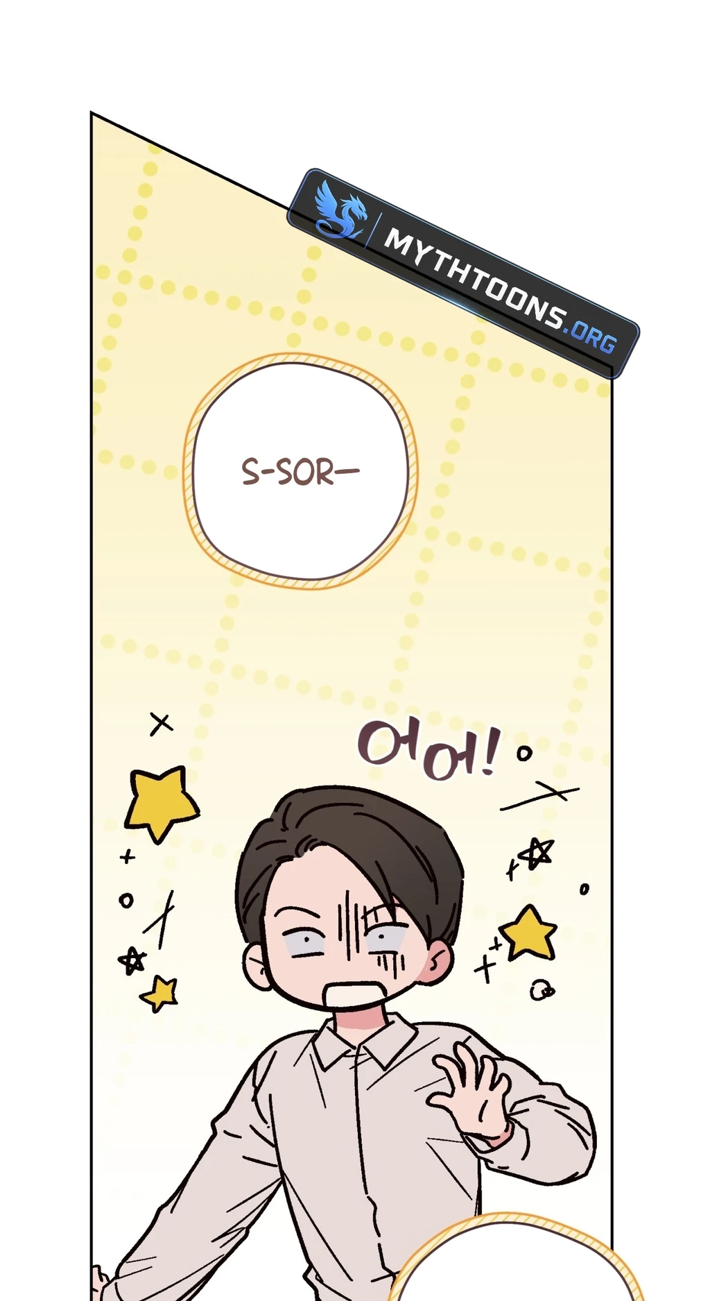 Read Do Ghosts Dream Too chapter 4.99 image 3 on Lezhin