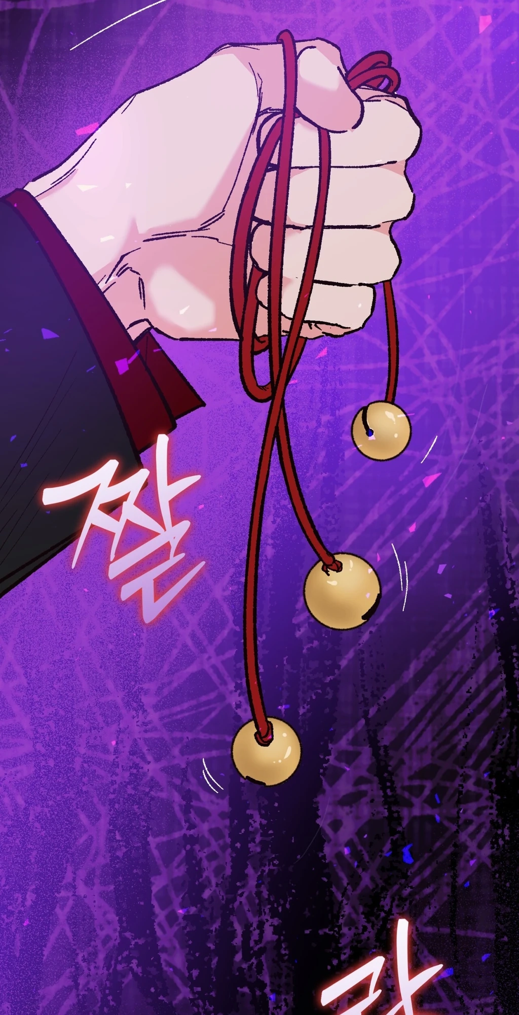 Read Do Ghosts Dream Too chapter 5 image 33 on Lezhin