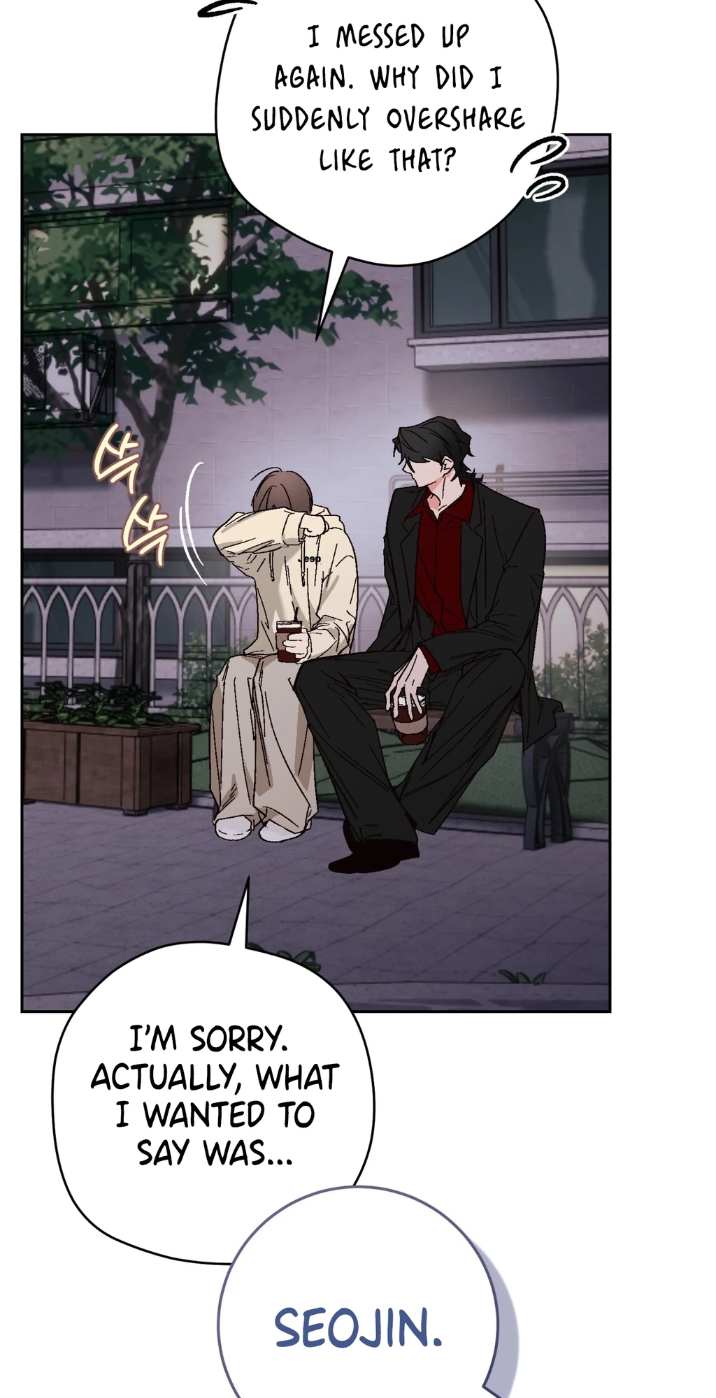 Read Do Ghosts Dream Too chapter 5 image 37 on Lezhin