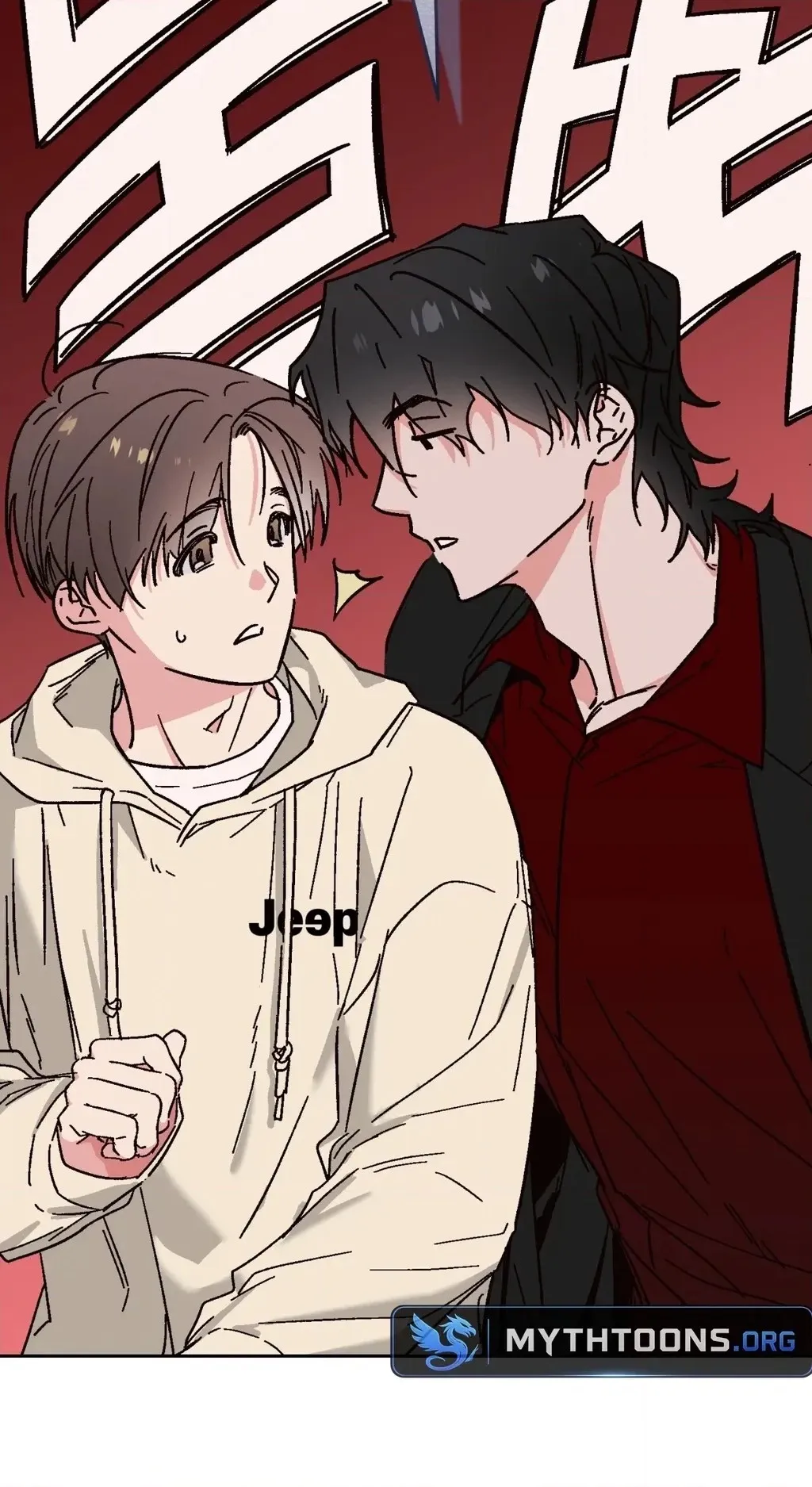 Read Do Ghosts Dream Too chapter 5 image 39 on Lezhin