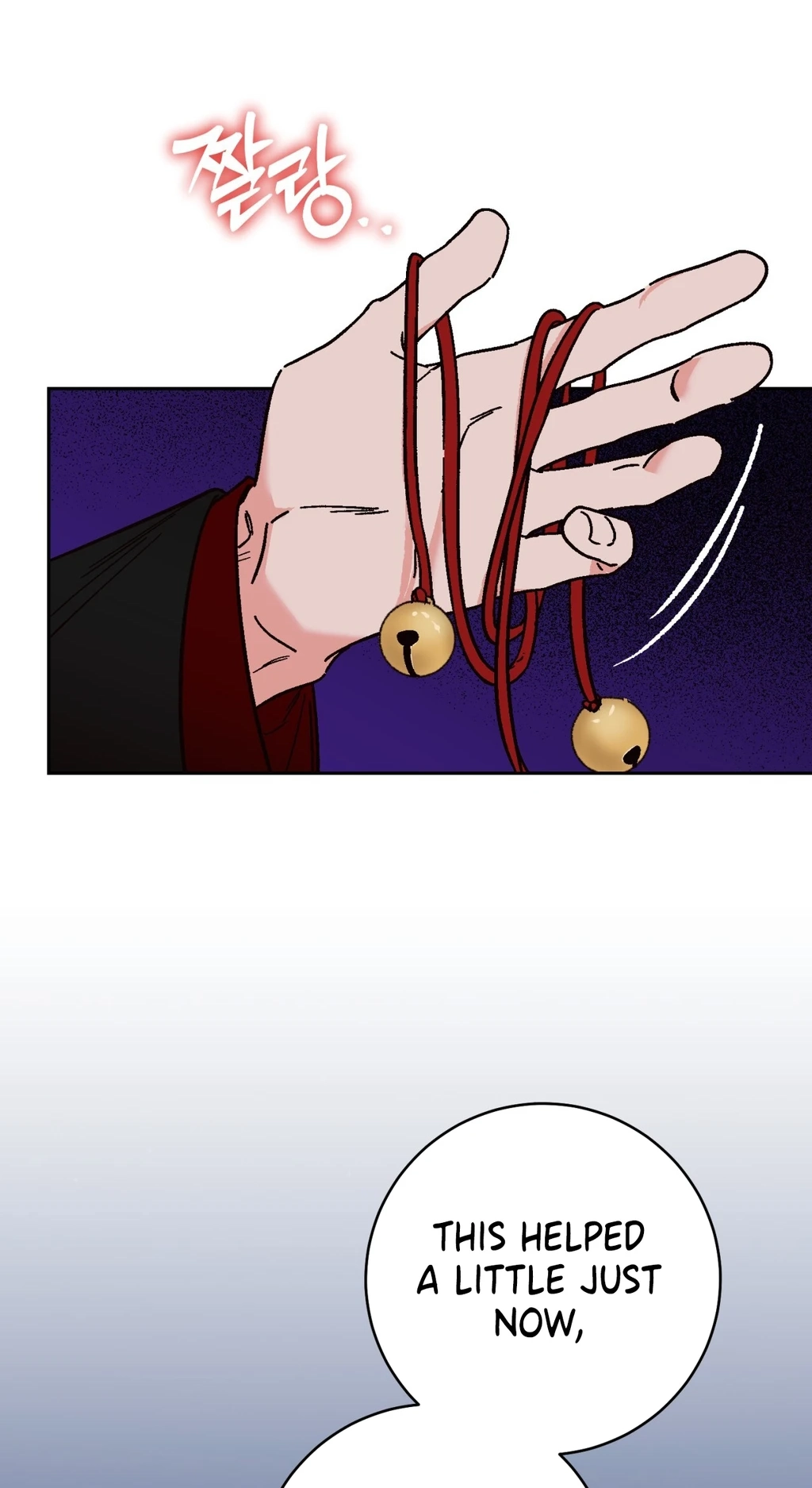 Read Do Ghosts Dream Too chapter 5 image 45 on Lezhin