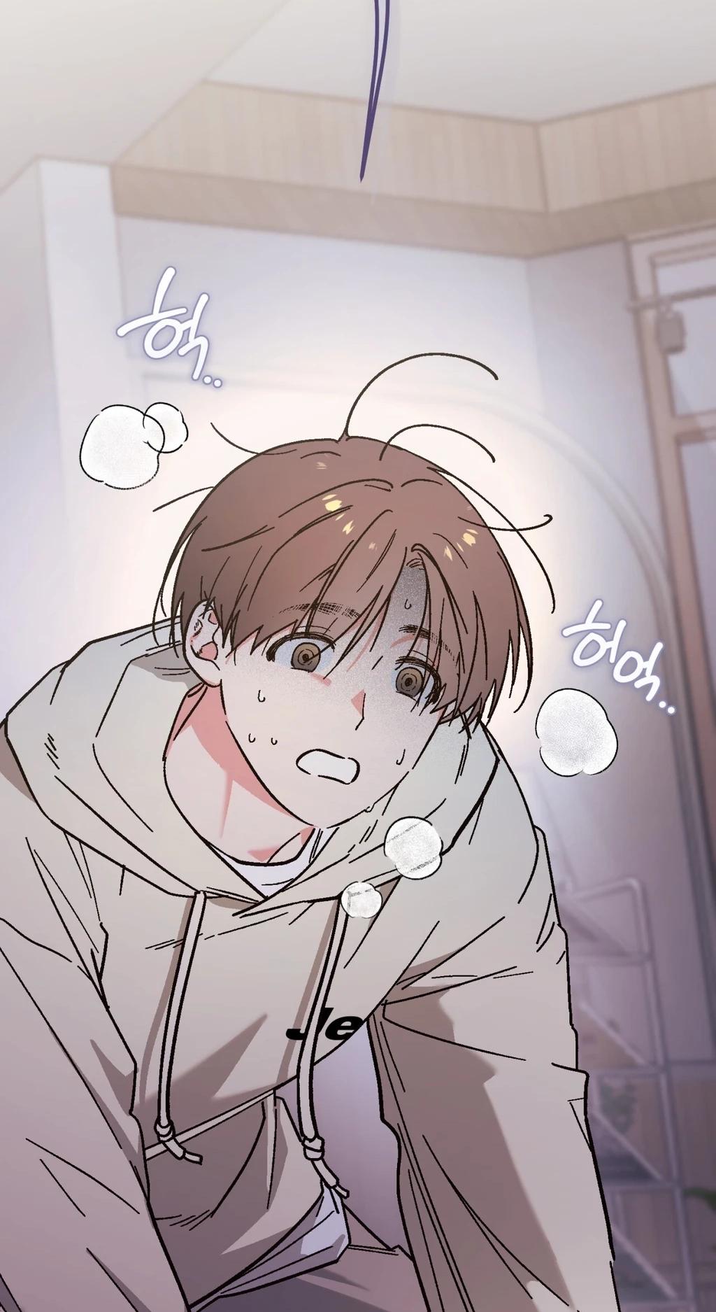 Read Do Ghosts Dream Too chapter 5 image 5 on Lezhin