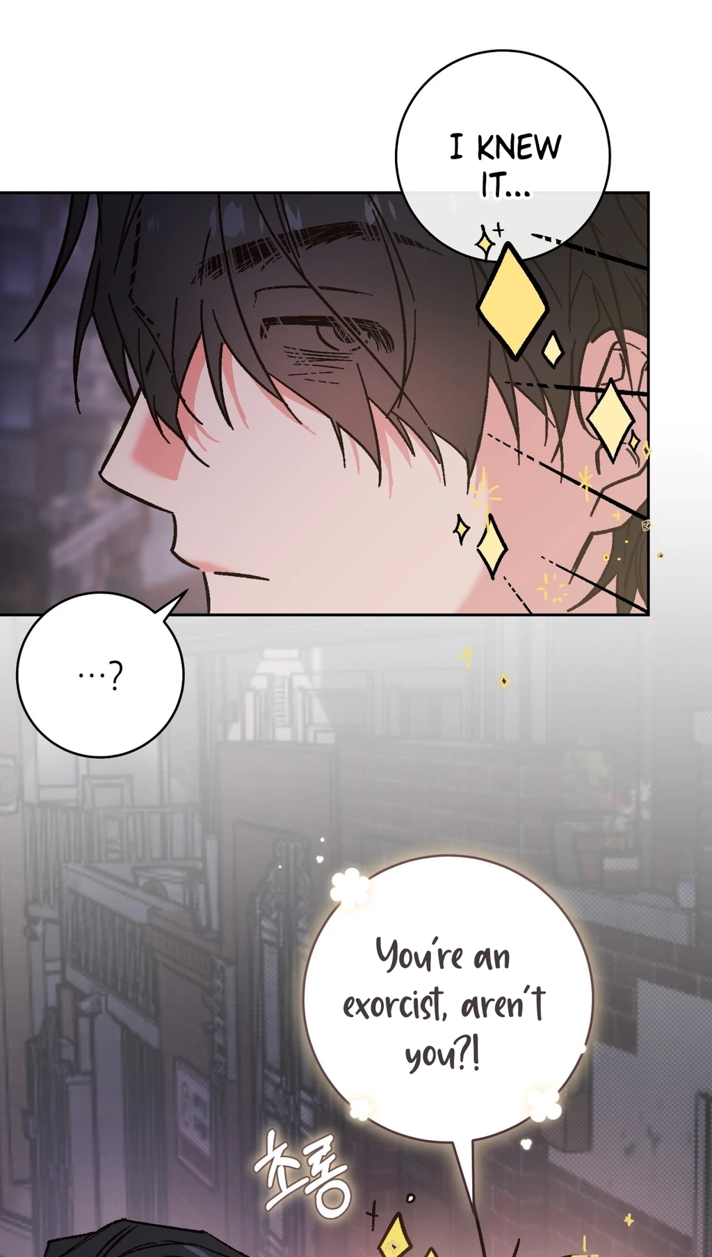 Read Do Ghosts Dream Too chapter 5 image 62 on Lezhin