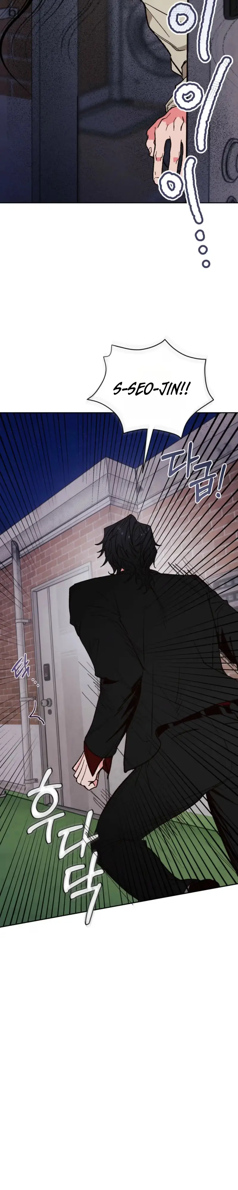 Read Do Ghosts Dream Too chapter 6 image 20 on Lezhin