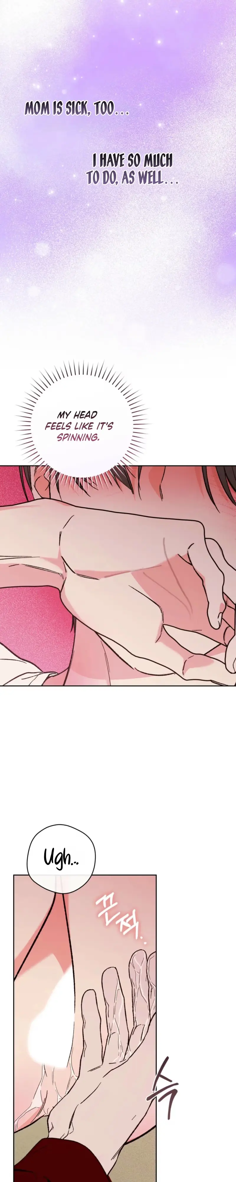 Read Do Ghosts Dream Too chapter 7 image 13 on Lezhin