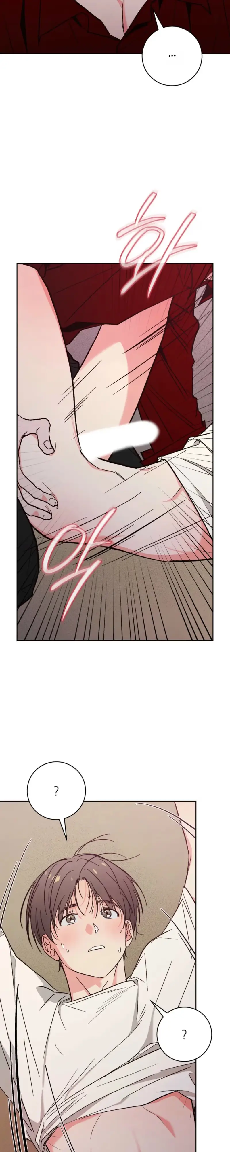 Read Do Ghosts Dream Too chapter 7 image 15 on Lezhin