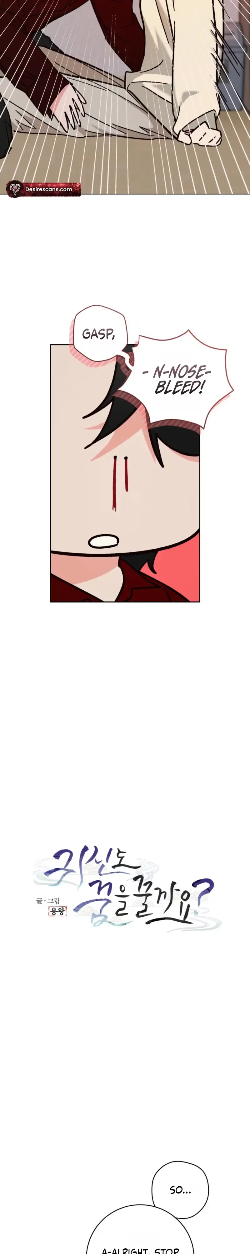 Read Do Ghosts Dream Too chapter 7 image 5 on Lezhin