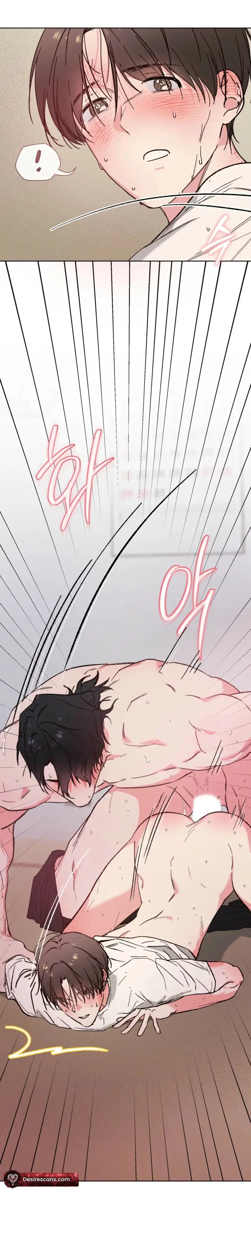 Read Do Ghosts Dream Too chapter 8 image 1 on Lezhin
