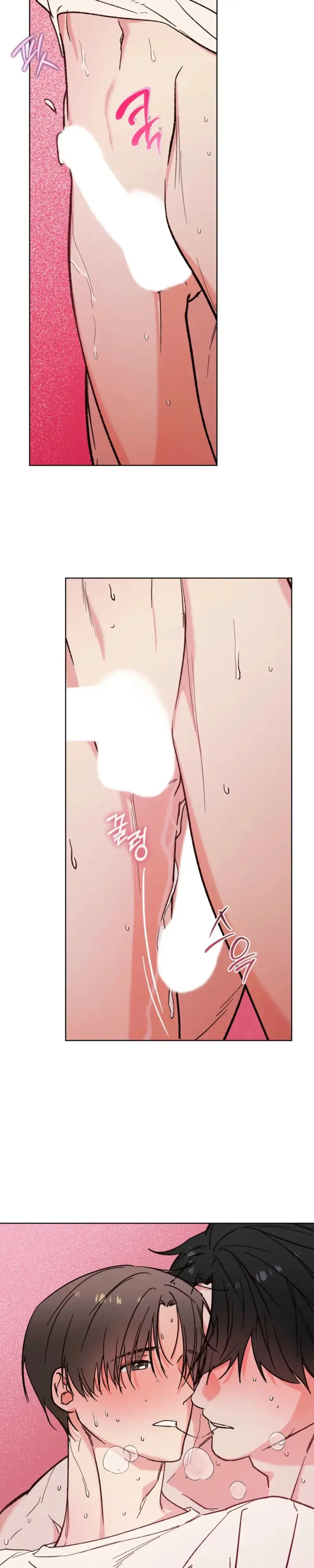 Read Do Ghosts Dream Too chapter 8 image 10 on Lezhin