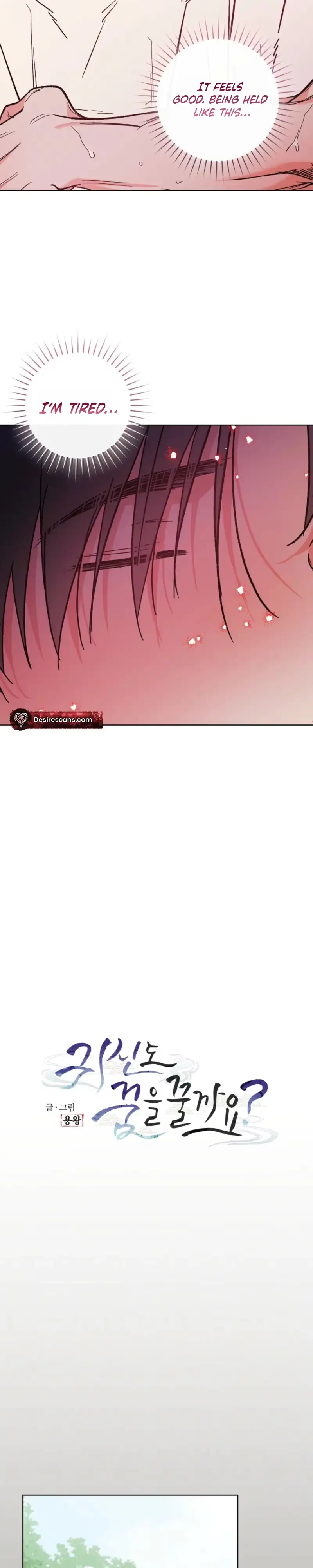 Read Do Ghosts Dream Too chapter 8 image 11 on Lezhin