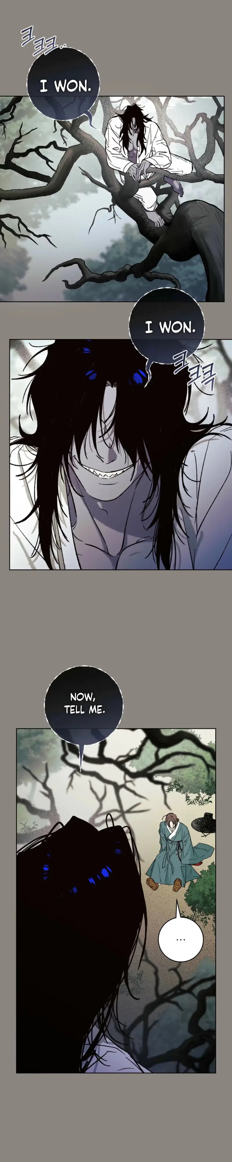 Read Do Ghosts Dream Too chapter 8 image 13 on Lezhin
