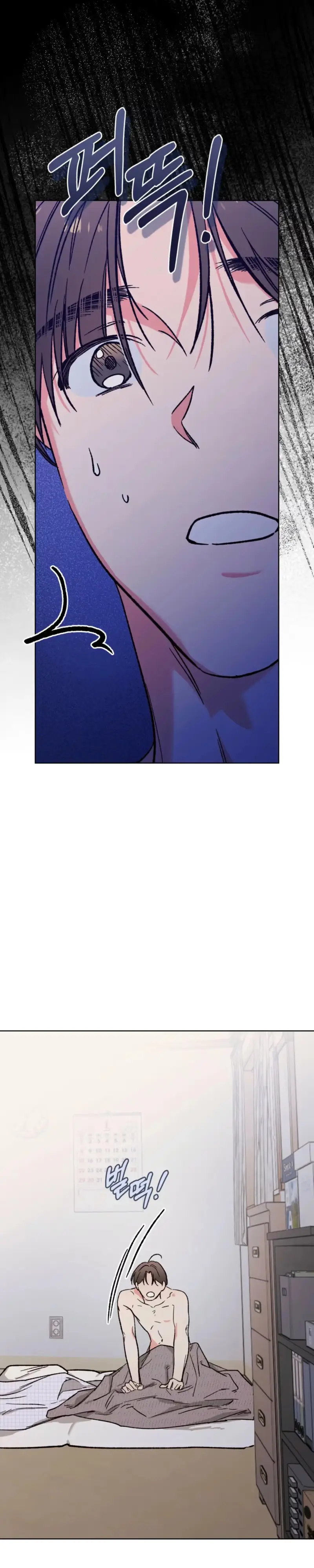 Read Do Ghosts Dream Too chapter 8 image 22 on Lezhin